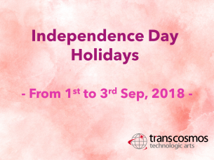 Company Holiday 2018 Announcement- Independence Day in Vietnam