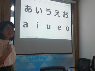 A PEEK INTO JAPANESE CLASS AT TTV